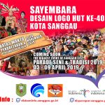 Sayembara Desain Logo - DISPORAPAR