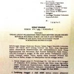SURAT EDARAN BUPATI ATAS TINDAKLANJUT PERMENDAGRI NOMOR 109 TAHUN 2019 TENTANG DOKUMEN ADMINDUK