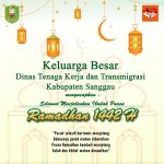 Selamat Menjalankan Ibadah Puasa Ramadhan 1442H