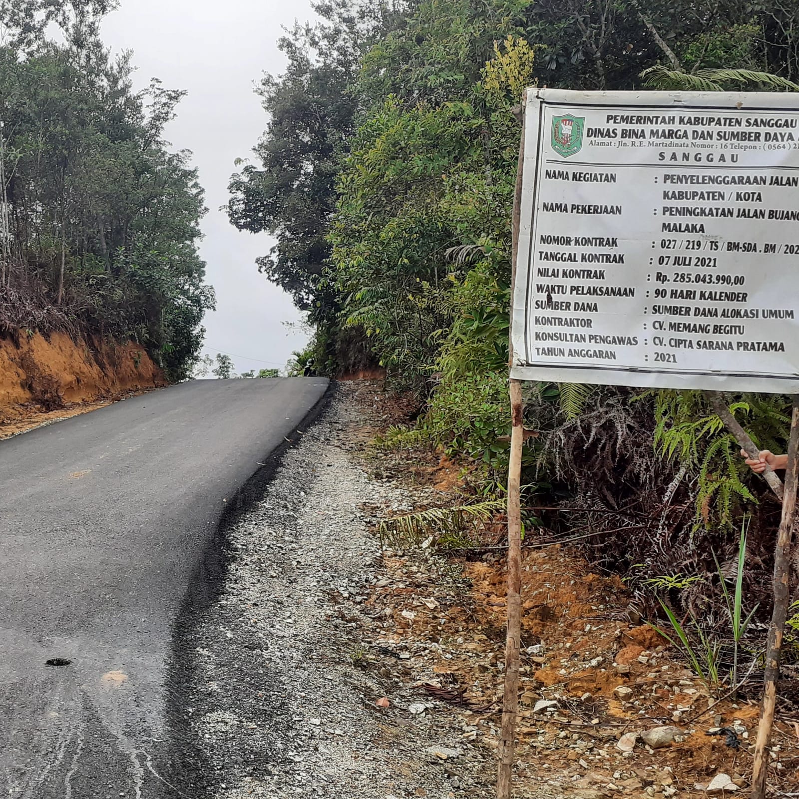 Dinas BMSDA Kabupaten Sanggau telah menyelesaikan penanganan beberapa ruas jajan dalam kota Sanggau – DISBIMASDA
