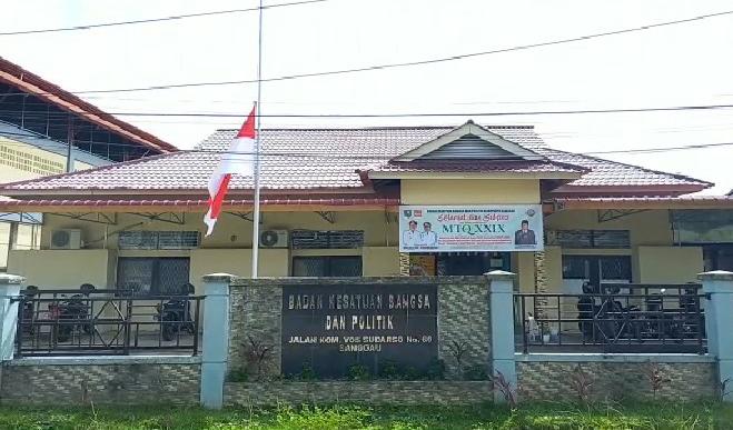 103 Ormas di Kabupaten Sanggau Tercatat di Kesbangpol