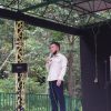 KADIS PORAPAR MENGHADIRI ACARA PEMBUKAAN YOUTUHCAMP ANNIVERSARY 3TH GENPI SANGGAU 2022