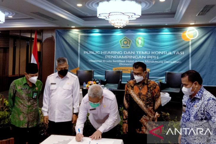 Kalbar dukung akselerasi 10 juta sertifikat halal