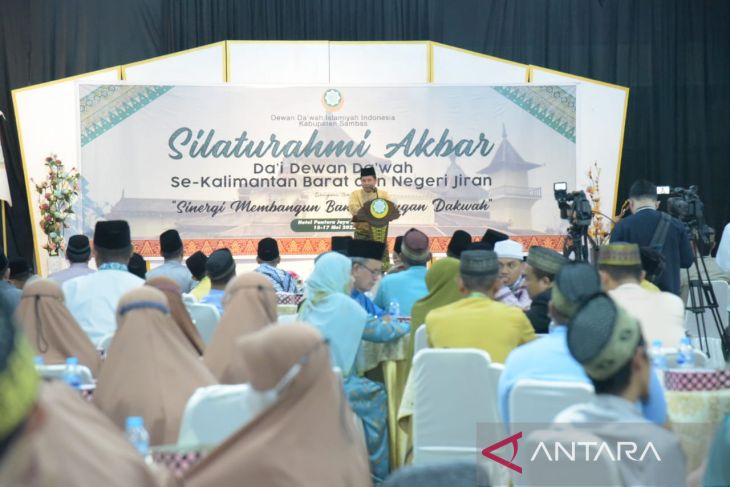 Dai Dewan Dakwah se-Kalimantan Barat perkuat sinergi bangun bangsa