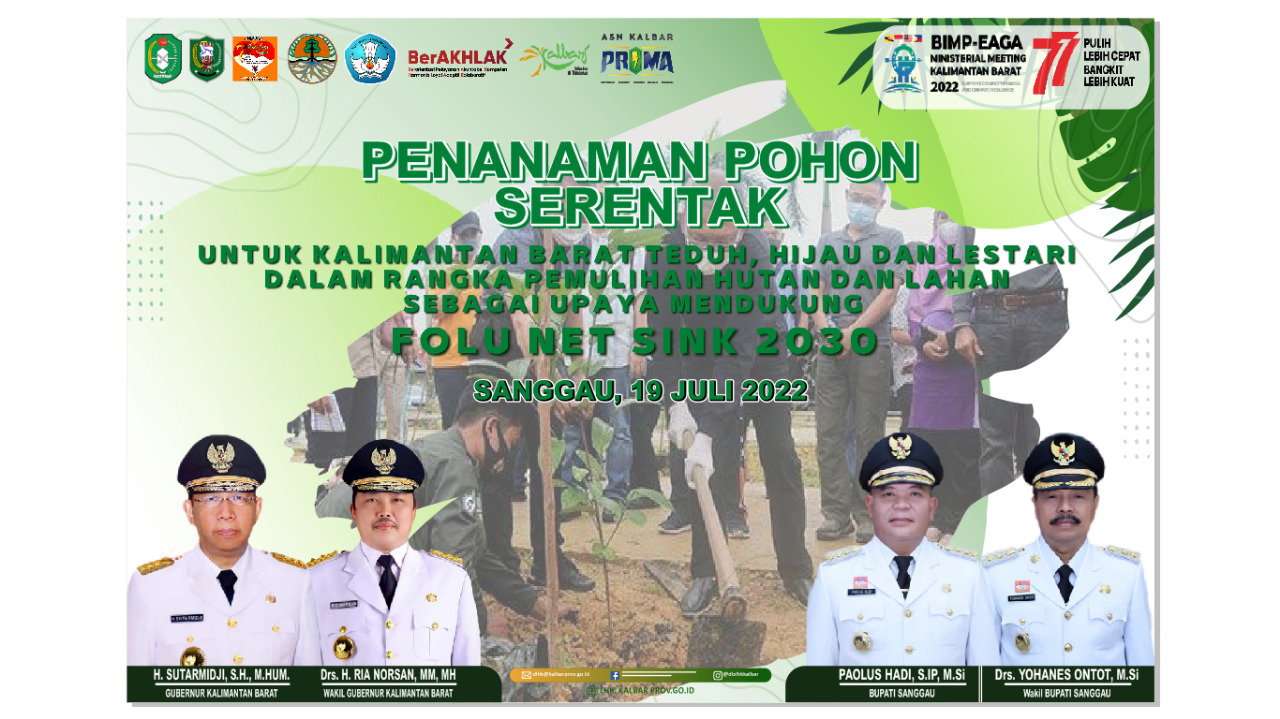 Penanaman Pohon Serentak di Satuan Pendidikan Jenjang SMP se-Kabupaten Sanggau Tahun 2022 (I)