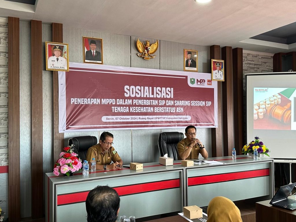 Sosialisasi Penerapan MPP Digital dalam Penerbitan SIP dan Sharing Session SIP Tenaga Kesehatan Berstatus ASN – DPMPTSP