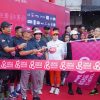 Bupati dan Wabup Sanggau Lepas Peserta Triple On Fun Run Telkomsel
